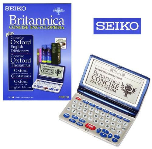 Seiko ER8100 Britannica and Oxford Reference Library Price in